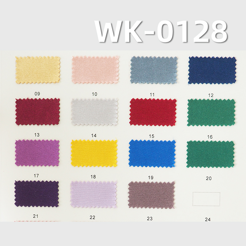 有光厚色丁布|200g/m2針織經編泳衣布|針織泳衣 拉丁舞服面料