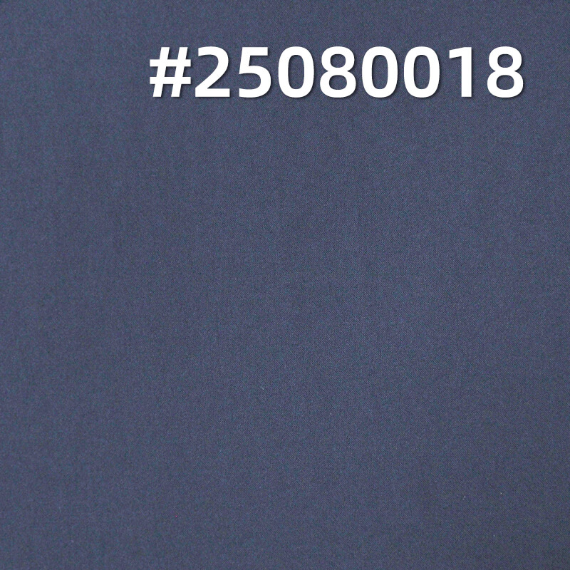 经纬尼龙66|230T消光低弹尼龙|锦纶66|79g/m2新一代锦纶面料|正装 衬衫 裙子面料