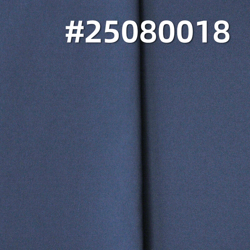 经纬尼龙66|230T消光低弹尼龙|锦纶66|79g/m2新一代锦纶面料|正装 衬衫 裙子面料