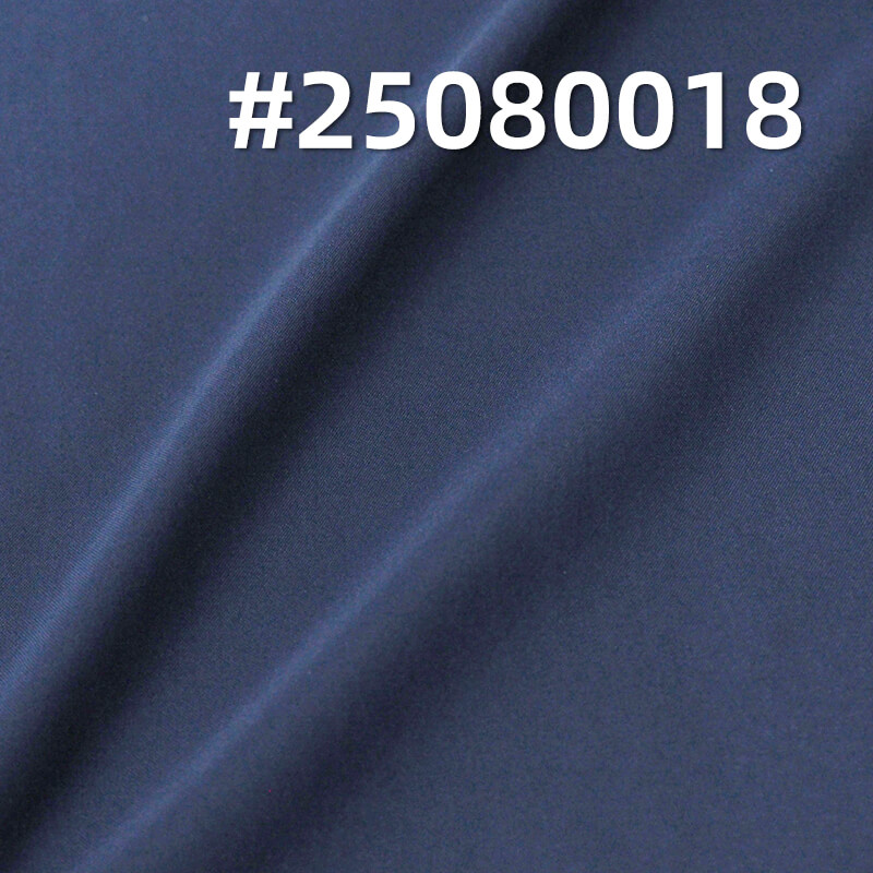 经纬尼龙66|230T消光低弹尼龙|锦纶66|79g/m2新一代锦纶面料|正装 衬衫 裙子面料