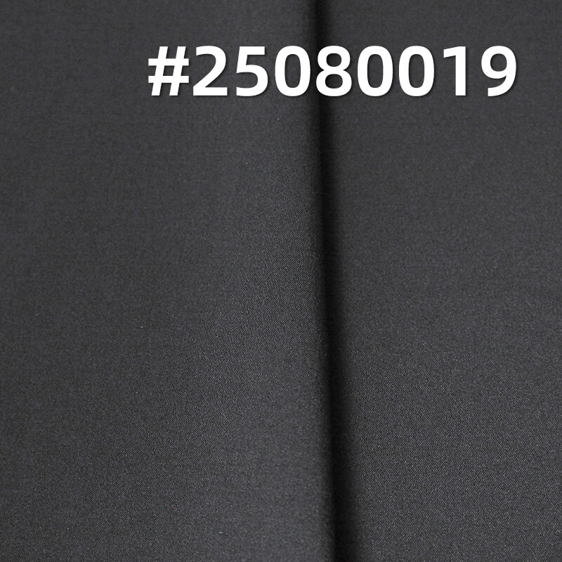 经纬尼龙66|260T消光低弹尼丝纺|锦纶66|54g/m2新一代锦纶面料|正装 衬衫 裙子面料