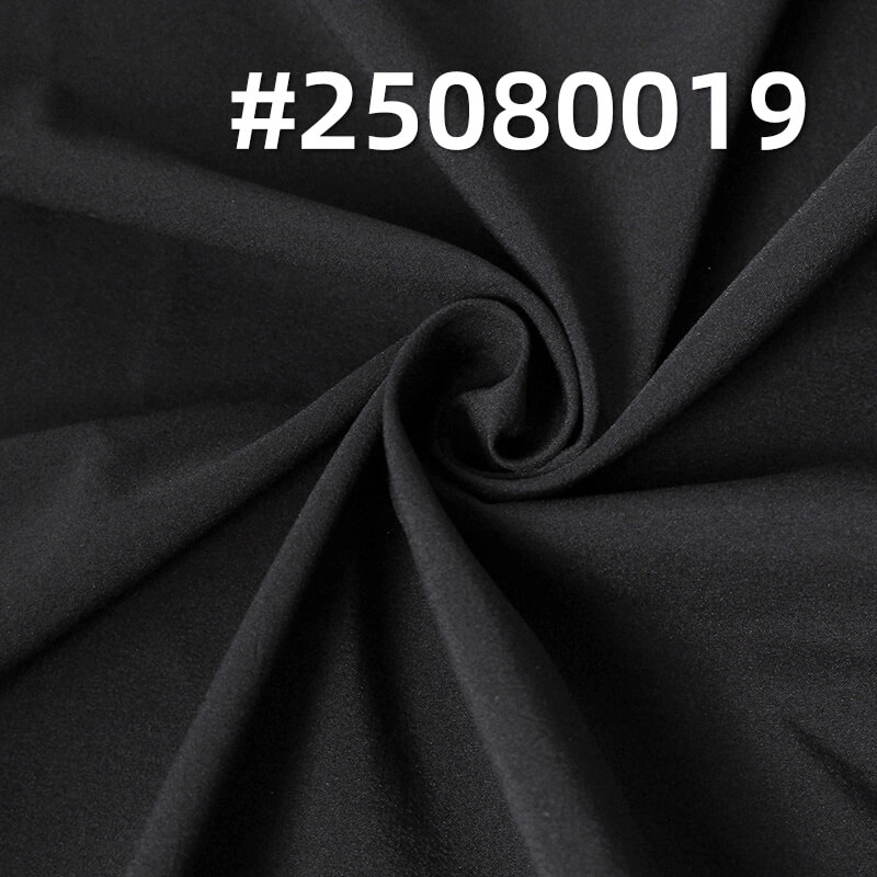 经纬尼龙66|260T消光低弹尼丝纺|锦纶66|54g/m2新一代锦纶面料|正装 衬衫 裙子面料