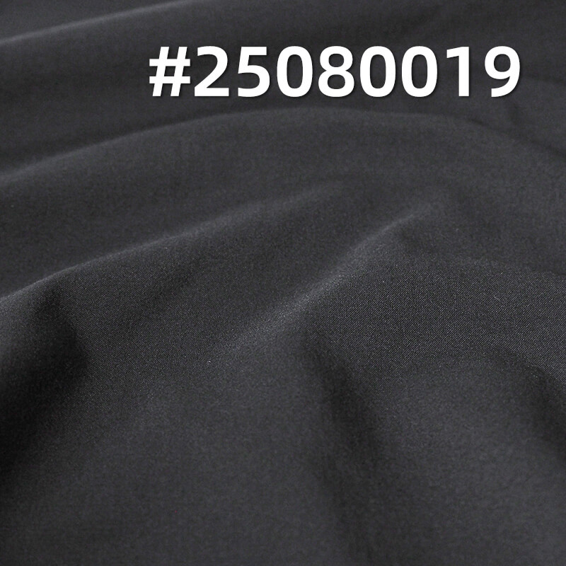 经纬尼龙66|260T消光低弹尼丝纺|锦纶66|54g/m2新一代锦纶面料|正装 衬衫 裙子面料