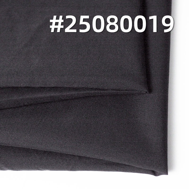 经纬尼龙66|260T消光低弹尼丝纺|锦纶66|54g/m2新一代锦纶面料|正装 衬衫 裙子面料