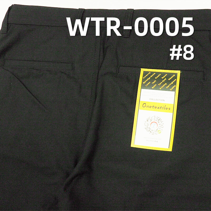 TR雙面斜染色布|225g/m2斜紋染色布|吸濕排汗布料|裙子 褲子 休閑外套面料 含吊牌