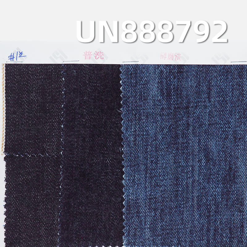 养牛色边牛仔布|14.5安士(oz)全棉竹节红边牛仔|四片右斜|赤耳丹宁|潮牌牛仔裤 牛仔外套 夹克面料