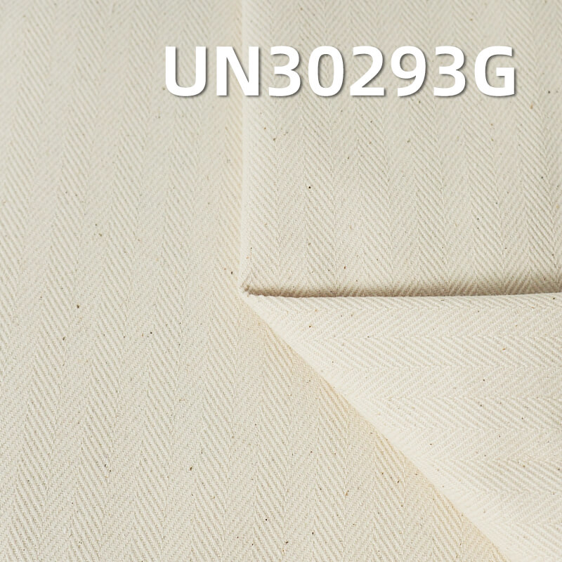 全棉加厚380g/m2坯布|双股双面人字斜布料|箱包 鞋帽 工装裤 外套夹克面料