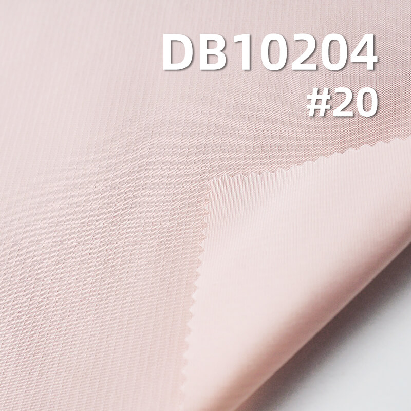 涤纶T800攀登者|165g/m2全涤户外染色布料|防水|抗静电|冲锋衣 棉服 户外服面料