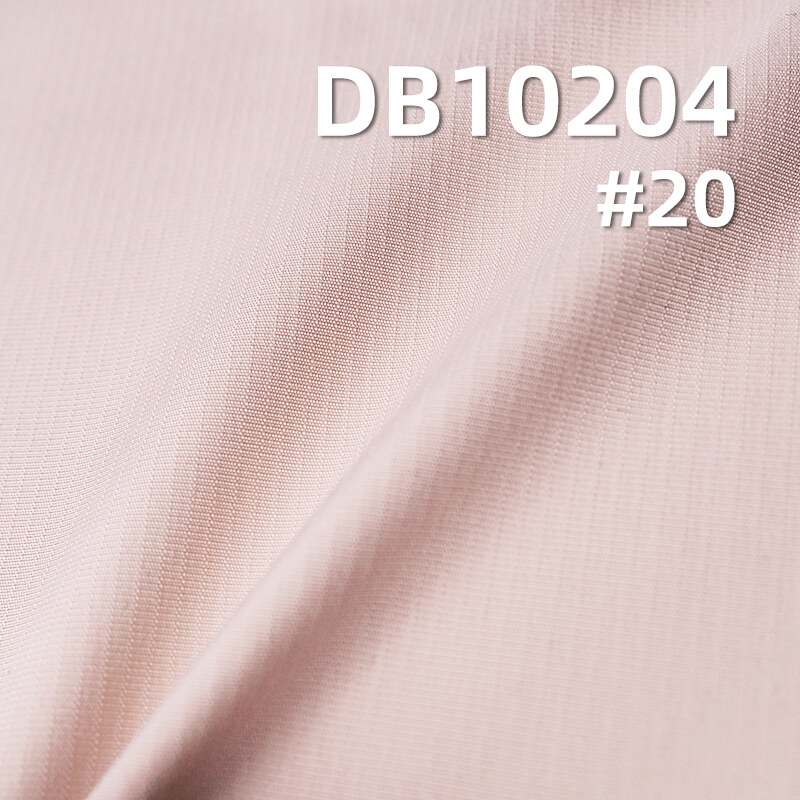 涤纶T800攀登者|165g/m2全涤户外染色布料|防水|抗静电|冲锋衣 棉服 户外服面料