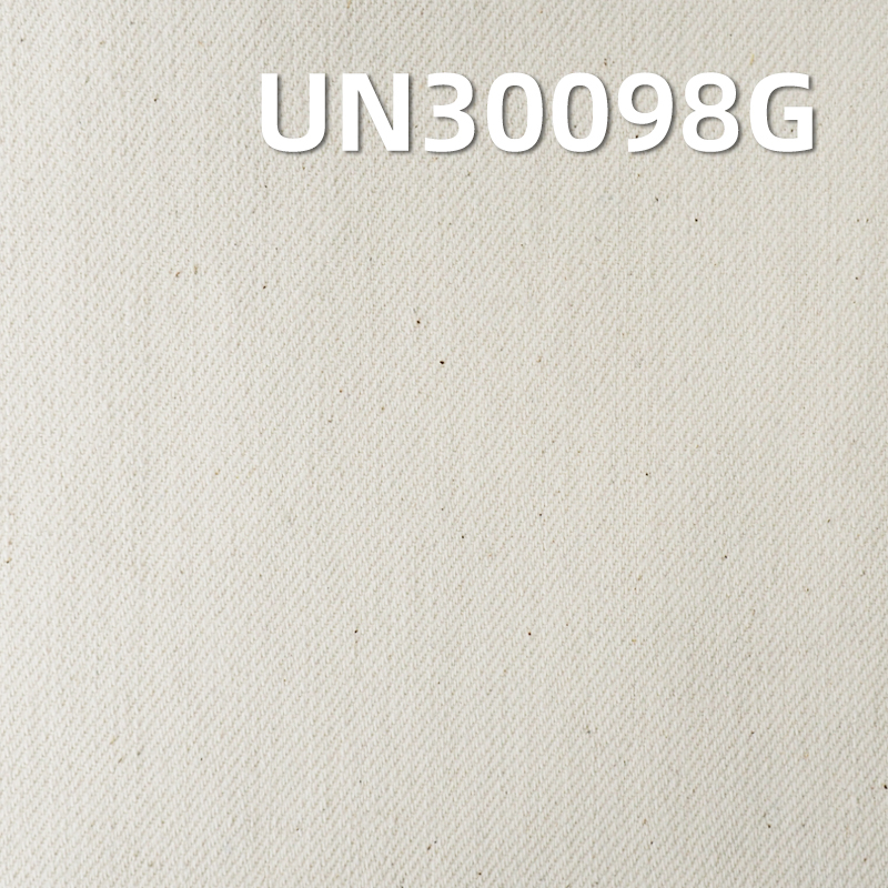 全棉直竹坯布|315g/m2梭织棉布|包袋 服装面料