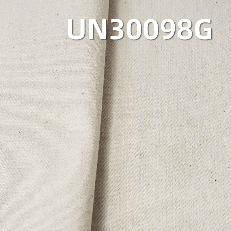 全棉直竹坯布|315g/m2梭织棉布|包袋 服装面料