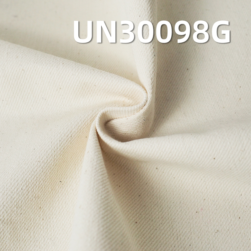 全棉直竹坯布|315g/m2梭织棉布|包袋 服装面料