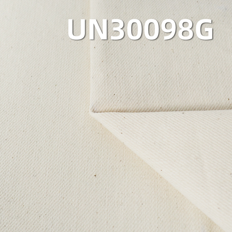 全棉直竹坯布|315g/m2梭织棉布|包袋 服装面料
