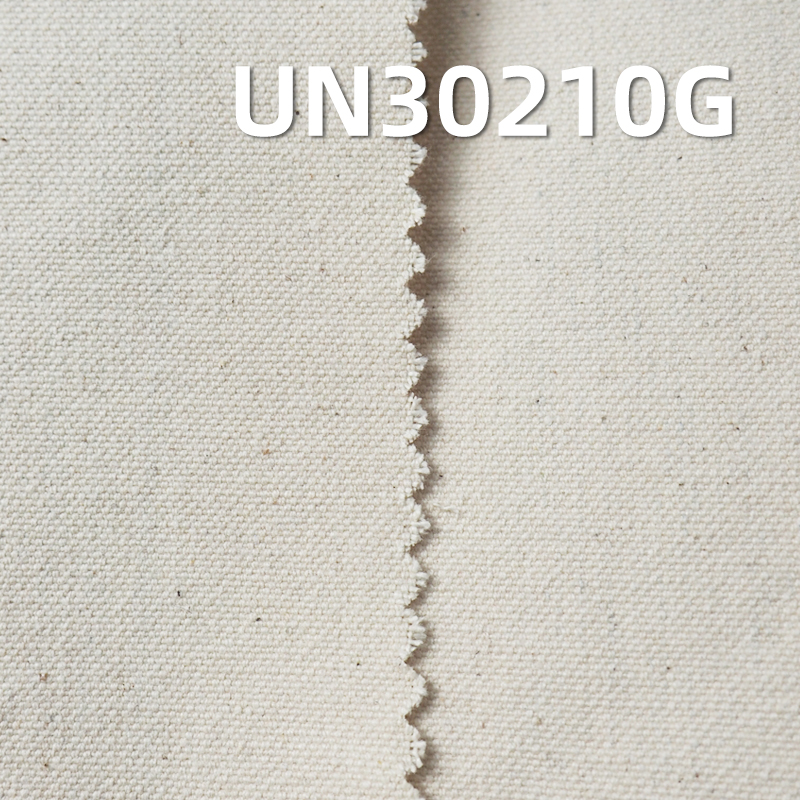 全棉细帆坯布|11.5安士(oz)纯棉坯布|双经单纬帆布|包袋 服装面料