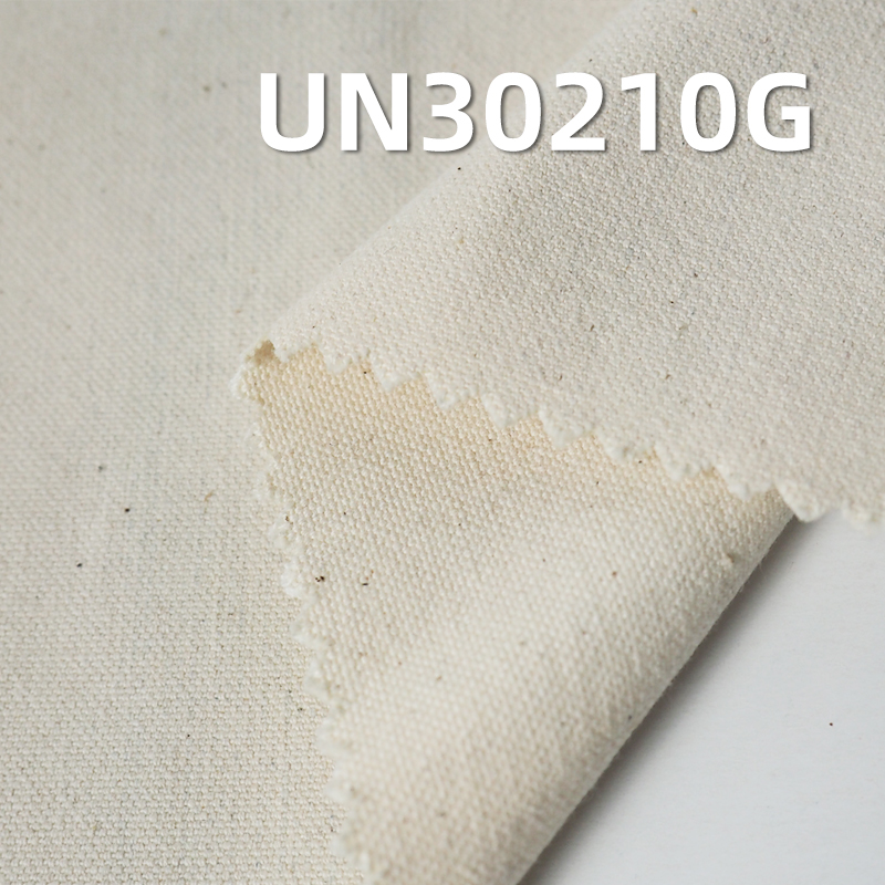 全棉细帆坯布|11.5安士(oz)纯棉坯布|双经单纬帆布|包袋 服装面料
