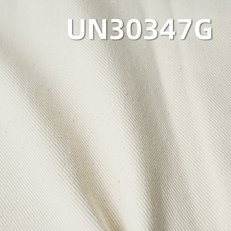 全棉加厚加重坯布|406g/m2梭織四片左斜坯布|箱包 工裝褲 外套夾克面料