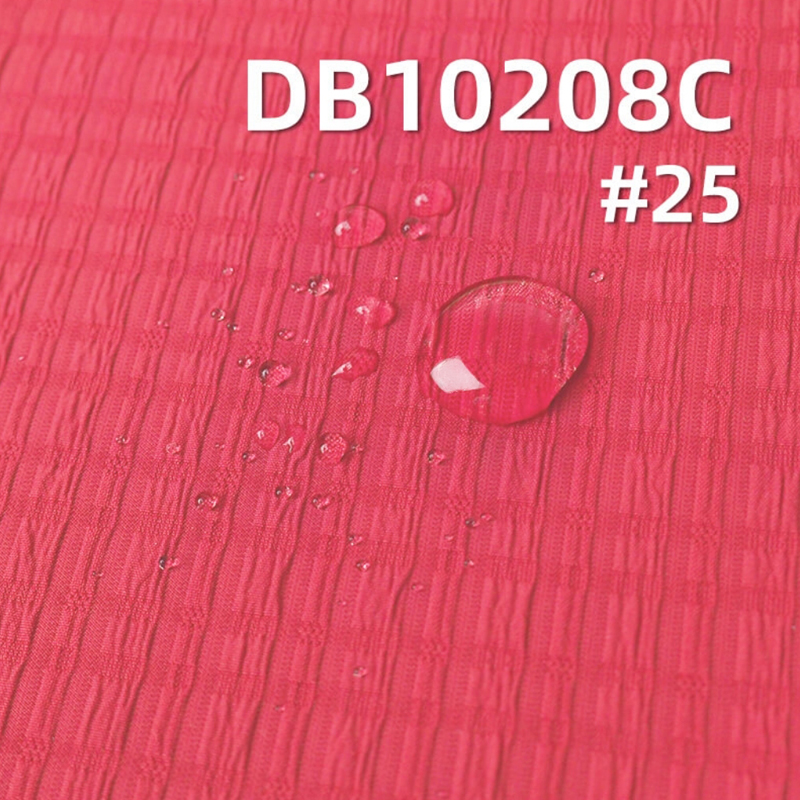 涤纶链条格染色布|215g/m2格子肌理皱感布料|三合一可特|防水|抗静电|风衣 棉服 马甲面料