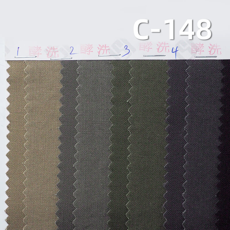 可洗褪细珠帆布|245g/m2全棉高密帆布|双经单纬|包袋 工装裤 休闲上衣面料