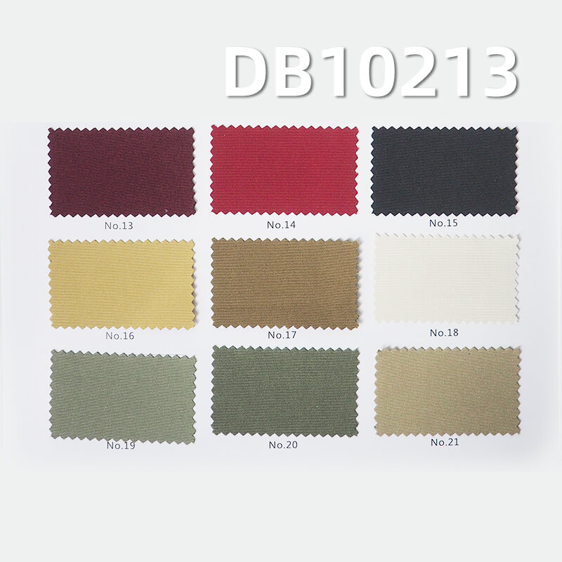 涤纶T400牛津横条|170g/m2全涤染色布|牛津布|抗静电|箱包 户外服 棉服外套面料