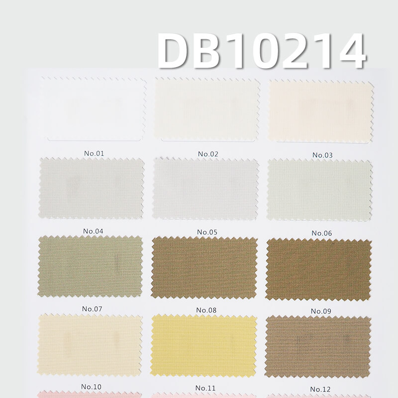 涤纶T8隐格布|150g/m2全涤格子染色布|防水|抗静电|户外服 冲锋衣 棉服外套面料