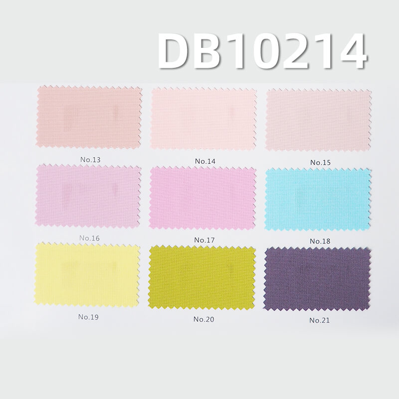 涤纶T8隐格布|150g/m2全涤格子染色布|防水|抗静电|户外服 冲锋衣 棉服外套面料