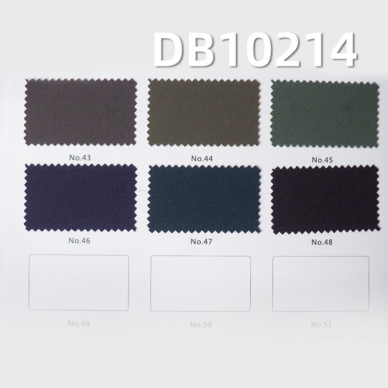 涤纶T8隐格布|150g/m2全涤格子染色布|防水|抗静电|户外服 冲锋衣 棉服外套面料