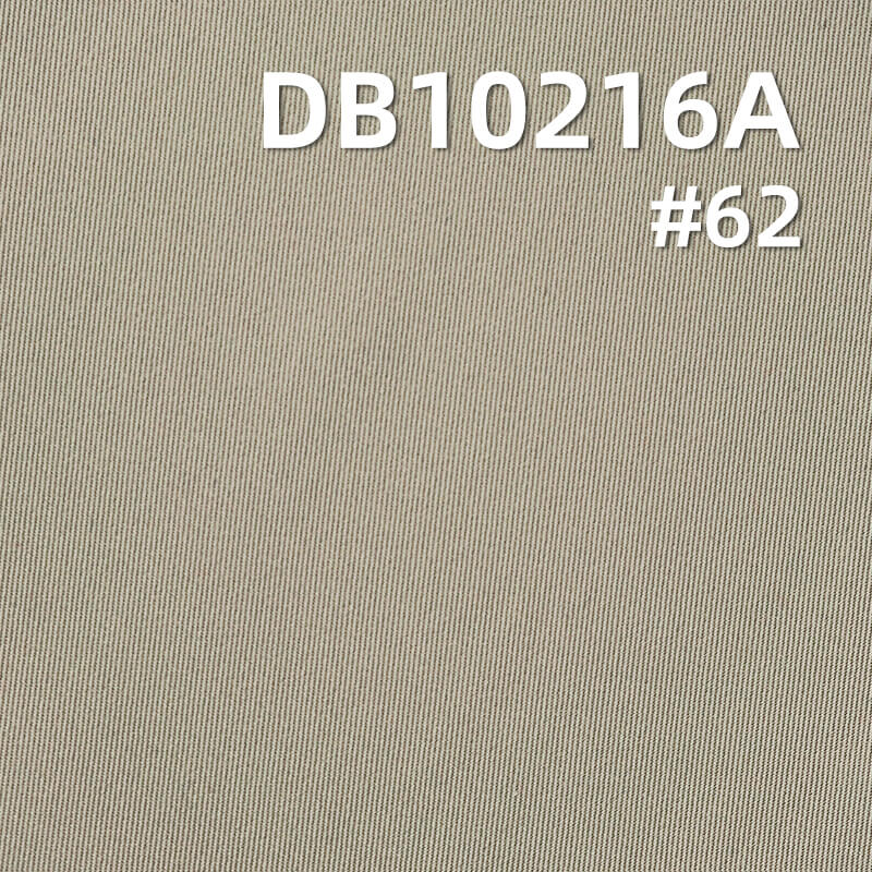 涤纶T800染色布|167g/m2全涤2/2双面斜|抗静电|贴白膜|户外服 风衣 棉服面料
