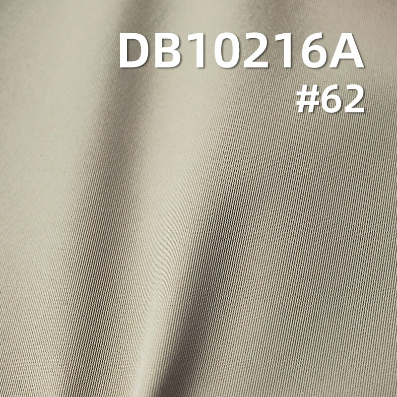 涤纶T800染色布|167g/m2全涤2/2双面斜|抗静电|贴白膜|户外服 风衣 棉服面料