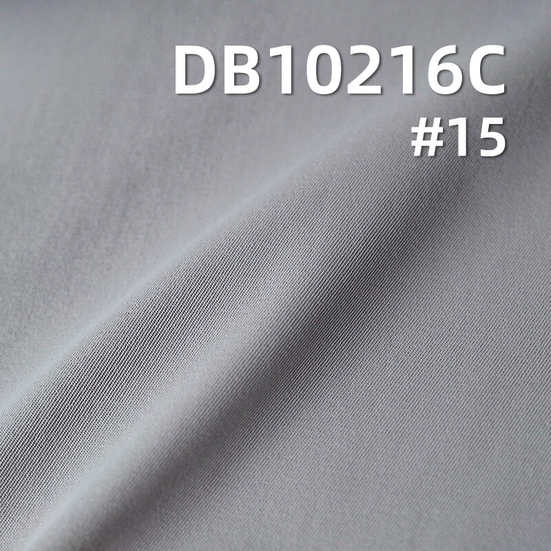 涤纶T800染色布|210g/m2全涤2/2双面斜|抗静电|复合50D针织|户外服 风衣 棉服面料