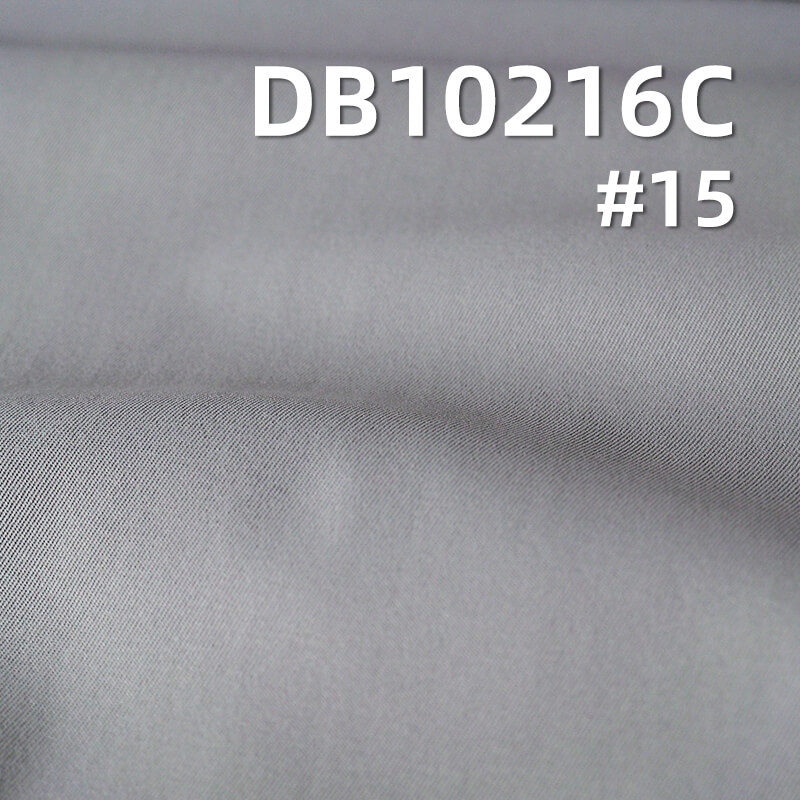 涤纶T800染色布|210g/m2全涤2/2双面斜|抗静电|复合50D针织|户外服 风衣 棉服面料