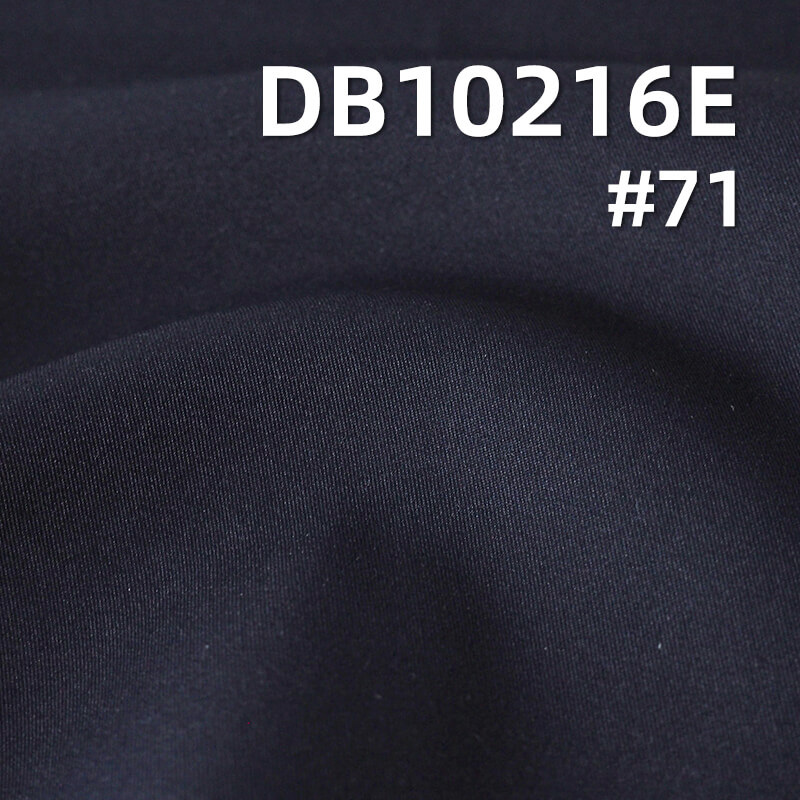 涤纶T800染色布|195g/m2全涤2/2双面斜|抗静电|复合三合一飘纱|户外服 风衣 棉服面料