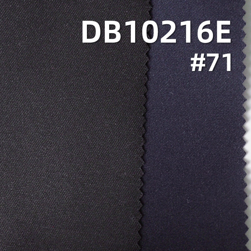 涤纶T800染色布|195g/m2全涤2/2双面斜|抗静电|复合三合一飘纱|户外服 风衣 棉服面料