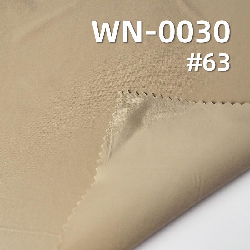 尼龙66|280T尼丝纺|锦纶66|56g/m2轻量强韧锦纶布|防水|户外服 风衣 棉服面料