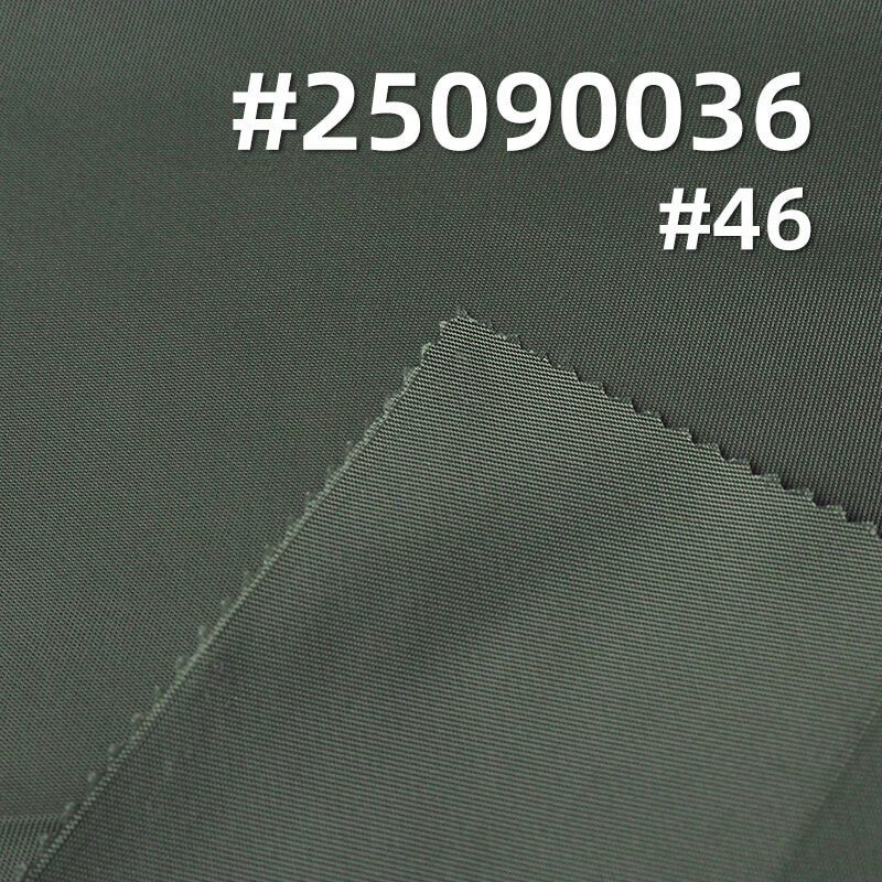 340T尼龙双面斜|145g/m2锦纶防水染色布|耐磨抗撕|箱包 冲锋衣 棉服外套面料