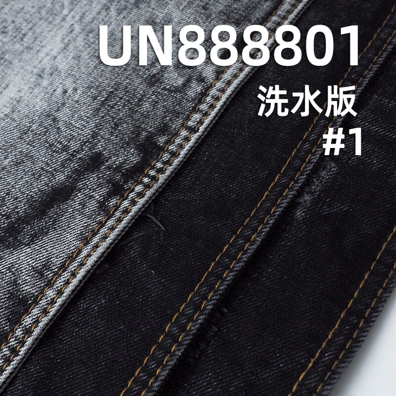 养牛红边牛仔布|15安士(oz)全棉竹节色织牛仔|黑面黑底|可漂洗牛仔布|潮牌牛仔外套 牛仔裤面料