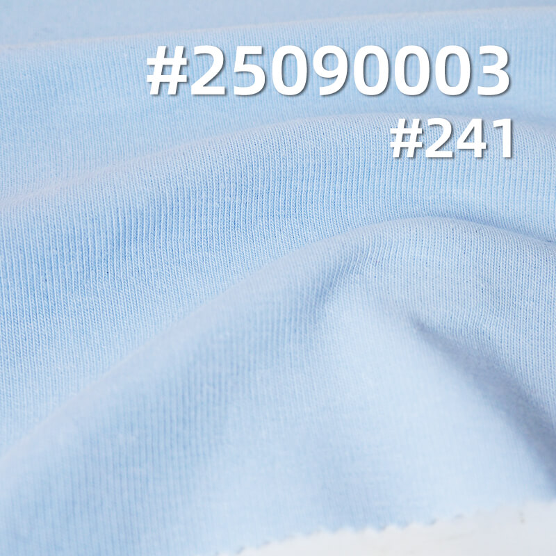 针织40支精梳棉|1*1罗纹奥代尔|210g/m2弹力针织布|背心 打底衫 T恤面料