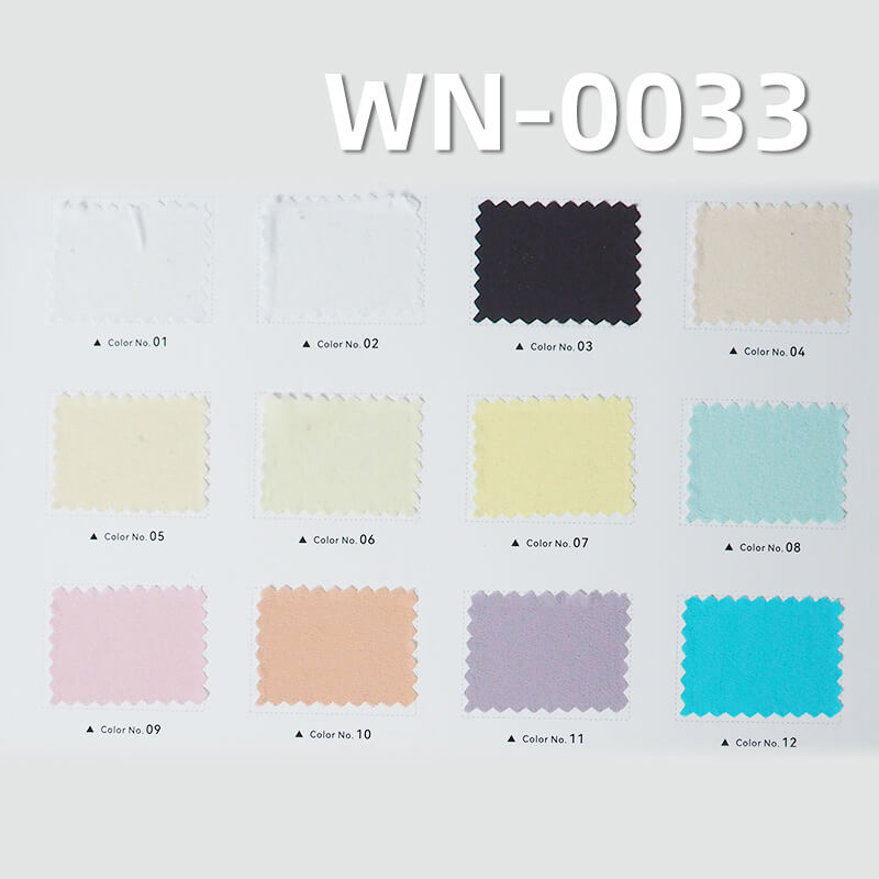 尼龙66|380T半光高弹面料|锦纶66|36g/m2轻量强韧锦纶布|防水|户外运动服 皮肤衣面料