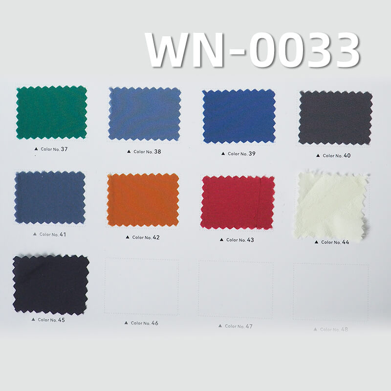尼龙66|380T半光高弹面料|锦纶66|36g/m2轻量强韧锦纶布|防水|户外运动服 皮肤衣面料