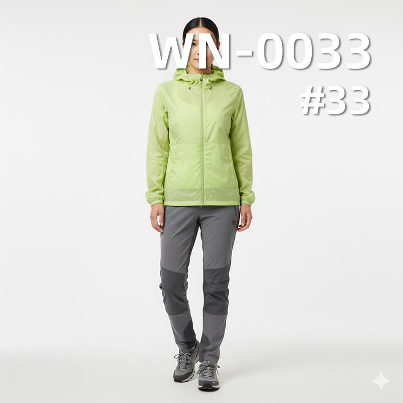 尼龙66|380T半光高弹面料|锦纶66|36g/m2轻量强韧锦纶布|防水|户外运动服 皮肤衣面料