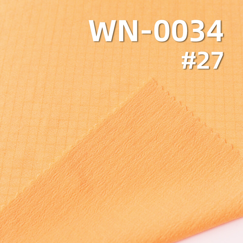 尼龙66|半光0.35双线格|高弹锦纶66|47g/m2轻量强韧格子布|防水|户外运动服 皮肤衣面料