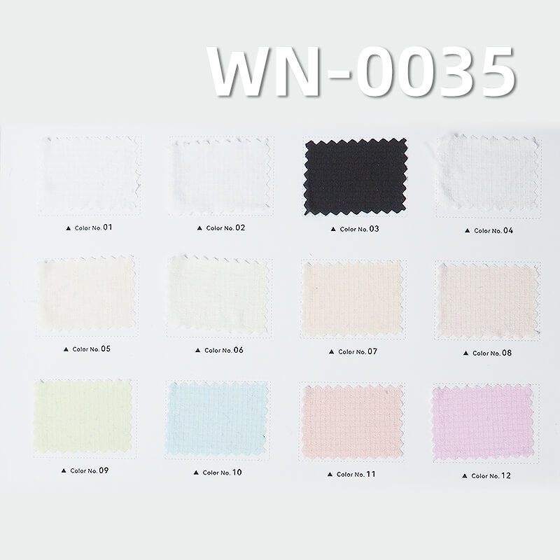 尼龙66|半光0.15双线格|高弹锦纶66|40g/m2轻量强韧格子布|防水|户外运动服 皮肤衣面料