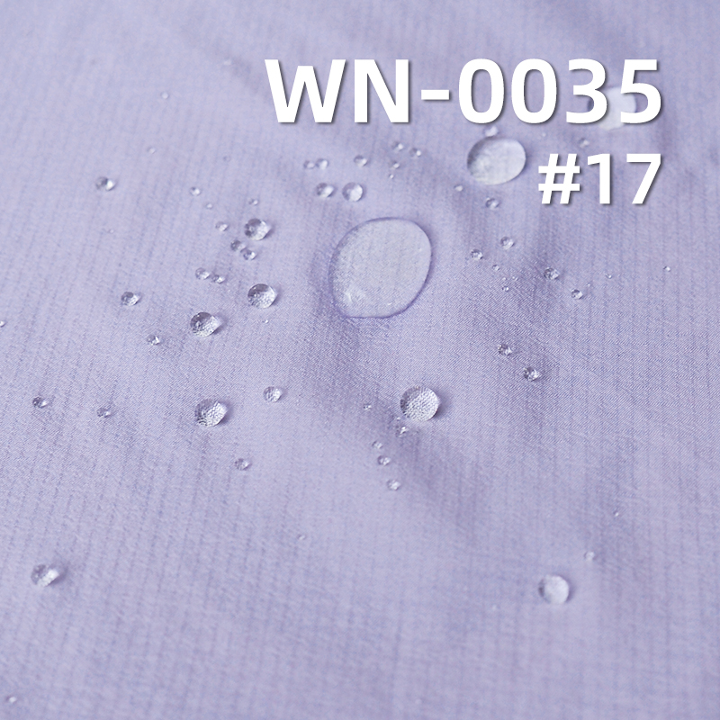 尼龙66|半光0.15双线格|高弹锦纶66|40g/m2轻量强韧格子布|防水|户外运动服 皮肤衣面料