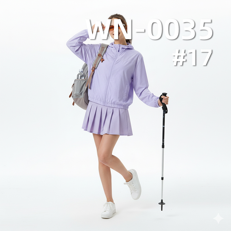 尼龙66|半光0.15双线格|高弹锦纶66|40g/m2轻量强韧格子布|防水|户外运动服 皮肤衣面料