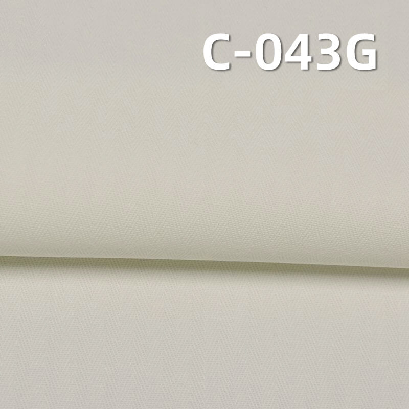全棉大人字斜坯布|275g/m2四片双面斜|纯棉鱼骨纹坯布|裤子 夹克外套面料