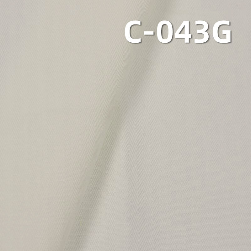 全棉大人字斜坯布|275g/m2四片双面斜|纯棉鱼骨纹坯布|裤子 夹克外套面料