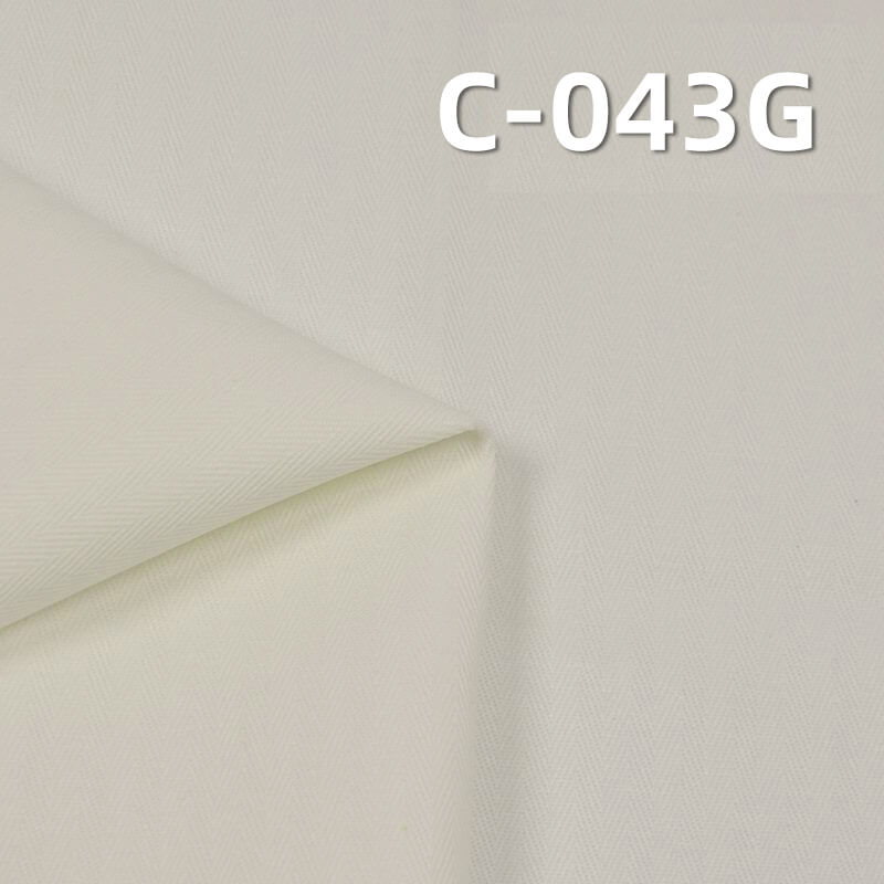全棉大人字斜坯布|275g/m2四片双面斜|纯棉鱼骨纹坯布|裤子 夹克外套面料