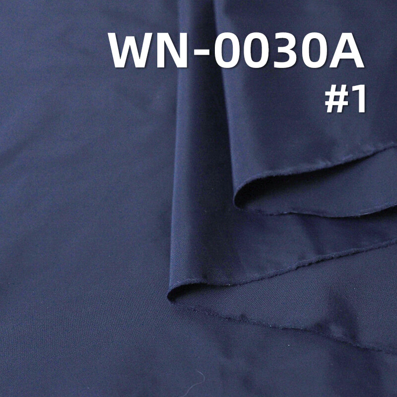 尼龙66|280T尼丝纺|锦纶66|56g/m2轻量强韧锦纶布|防水|户外服 风衣 棉服面料