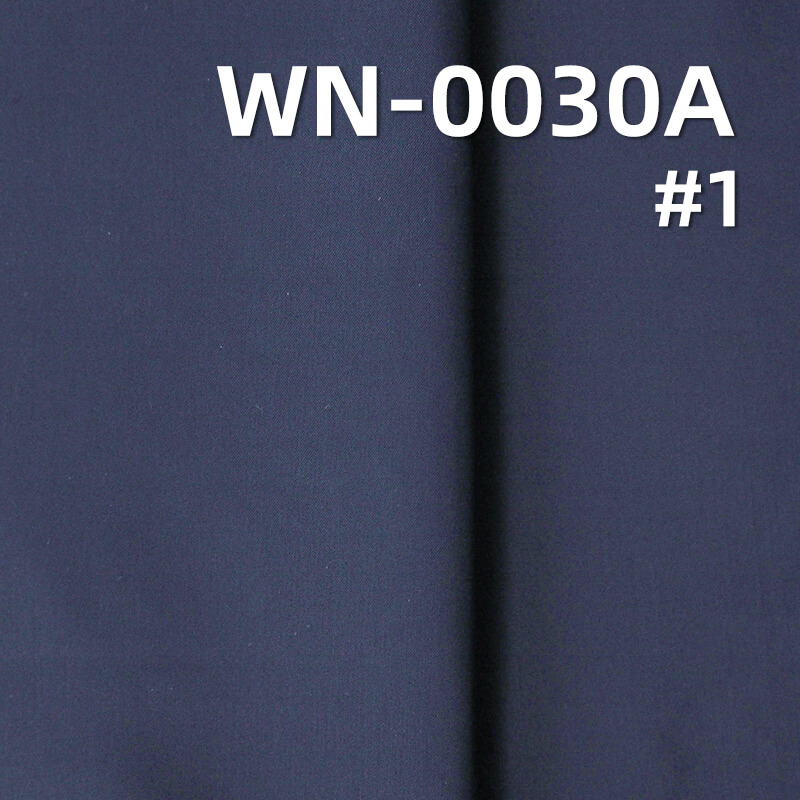 尼龙66|280T尼丝纺|锦纶66|56g/m2轻量强韧锦纶布|防水|户外服 风衣 棉服面料
