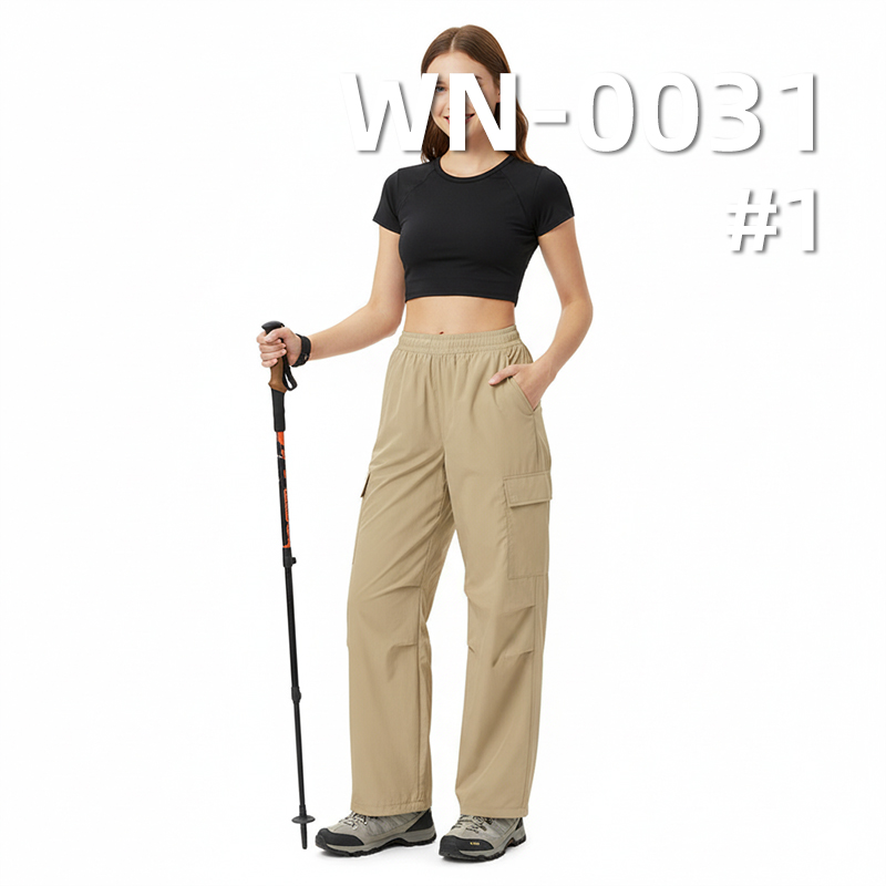 尼龙66|230T消光低弹尼丝纺|锦纶66|76g/m2轻量强韧锦纶布|防水|运动服 户外服 风衣面料