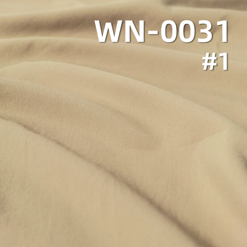 尼龙66|230T消光低弹尼丝纺|锦纶66|76g/m2轻量强韧锦纶布|防水|运动服 户外服 风衣面料